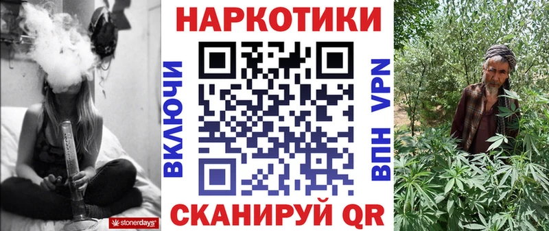 Сколько стоит Урень КОКАИН  Гашиш  A PVP  Конопля 