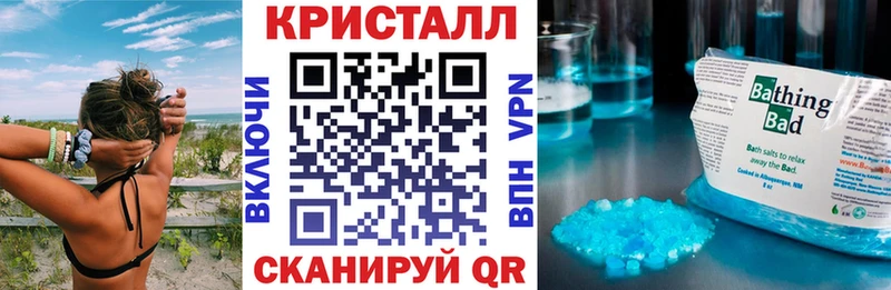 Амфетамин Розовый  кракен вход  Урень 