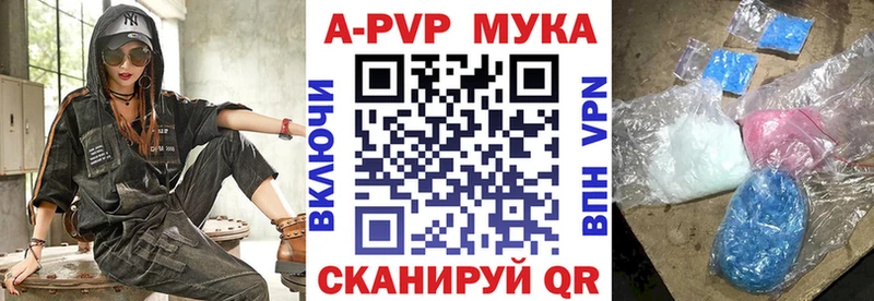APVP крисы CK  хочу   kraken ТОР  Урень 
