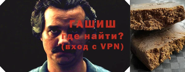 круглые Баксан