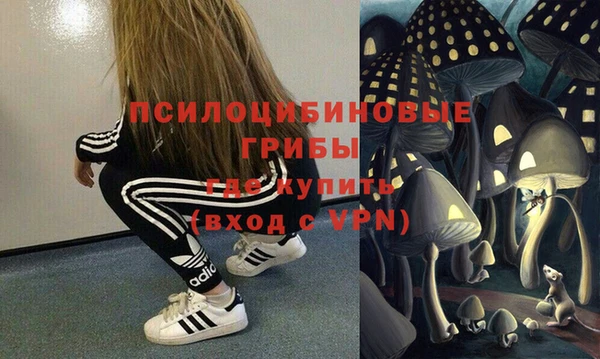 круглые Баксан