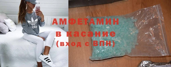 круглые Баксан