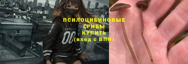 круглые Баксан