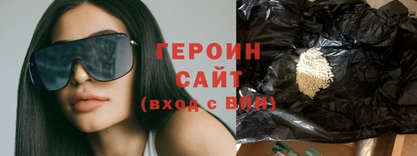 круглые Баксан