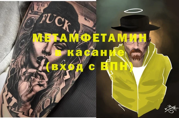 круглые Баксан