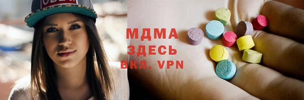 бутират Балабаново