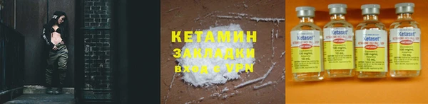 круглые Баксан