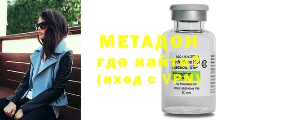 индика Балахна