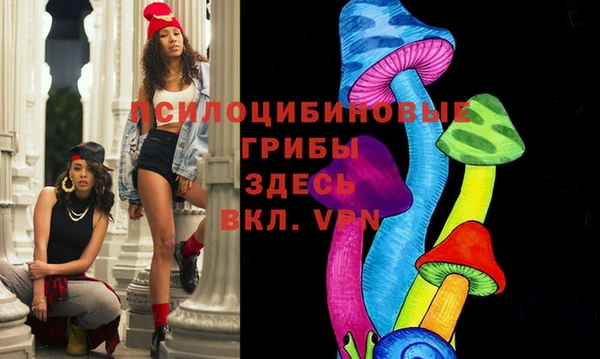 круглые Баксан