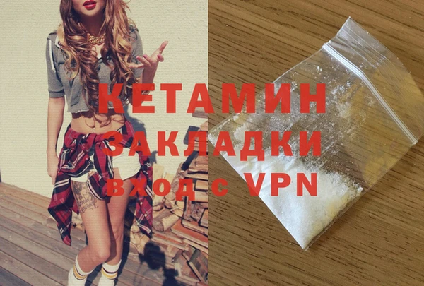 круглые Баксан