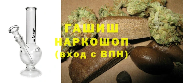 круглые Баксан