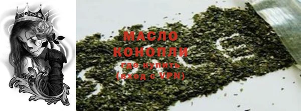спиды Покров