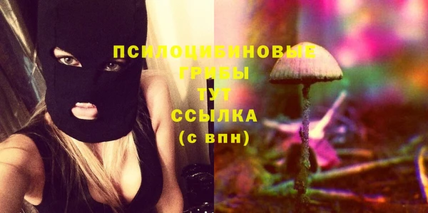 круглые Баксан