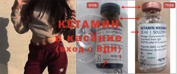 круглые Баксан