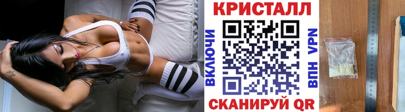 где можно купить наркотик  Урень  Метамфетамин Methamphetamine 